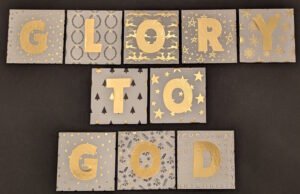 Glory To God